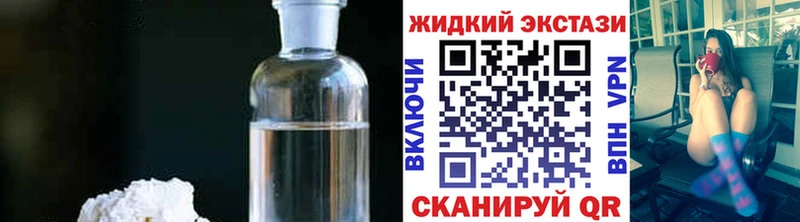 БУТИРАТ бутандиол Щёкино