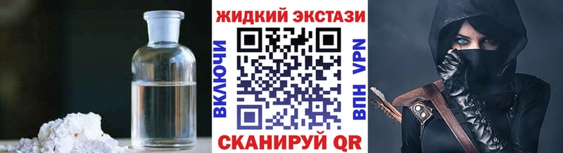 Бутират оксана  где найти наркотики  Щёкино 