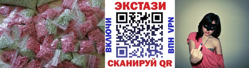 как найти наркотики  Щёкино  Экстази Philipp Plein 