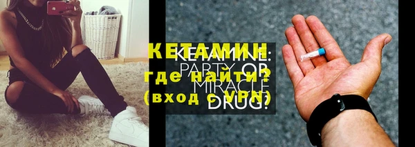 скорость Майский