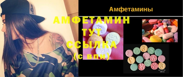 кокаин VHQ Магадан