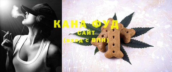кокаин VHQ Магадан