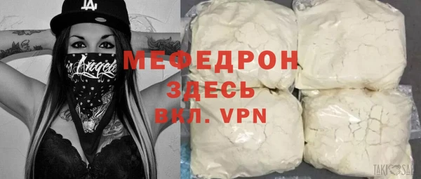 кокаин VHQ Магадан