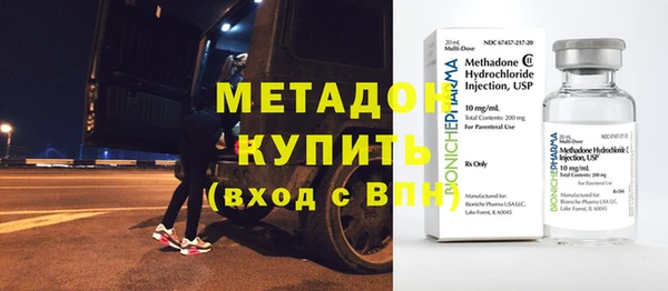 скорость Майский