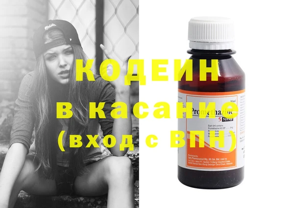скорость Майский