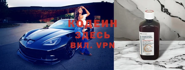 скорость Майский