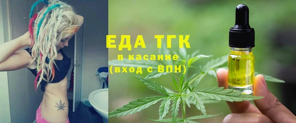 PSILOCYBIN Магас
