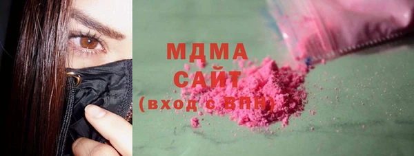 PSILOCYBIN Магас