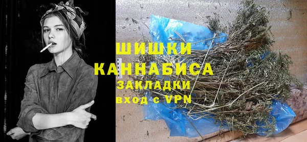 кокаин VHQ Магадан