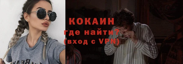 скорость Майский