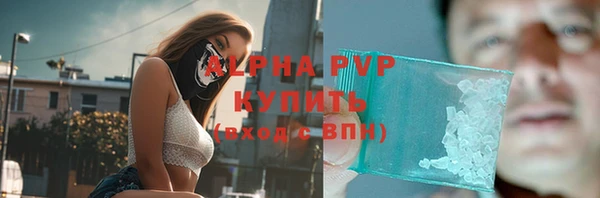скорость Майский