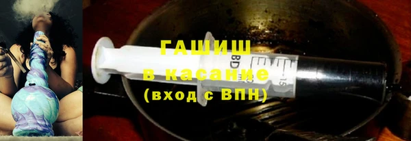 скорость Майский