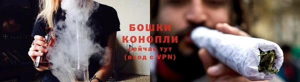 скорость Майский