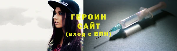PSILOCYBIN Магас