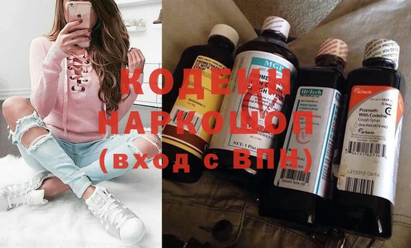 скорость Майский