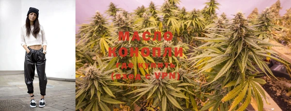 PSILOCYBIN Магас