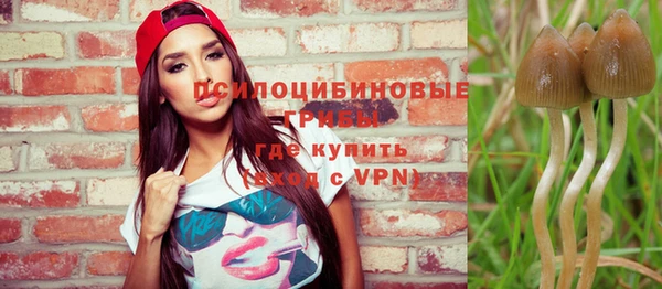 кокаин VHQ Магадан