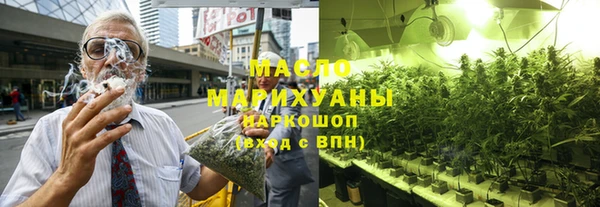 скорость Майский