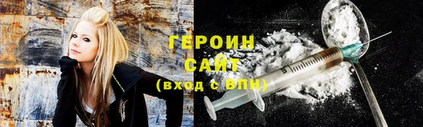 mdma Алапаевск