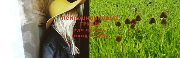 кокаин VHQ Магадан