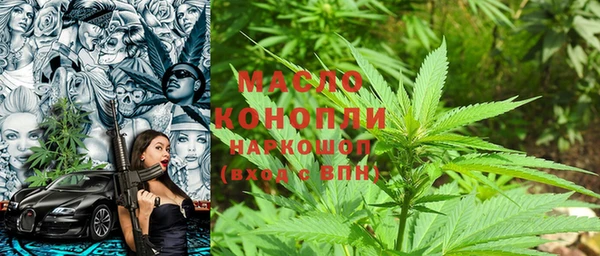 кокаин VHQ Магадан