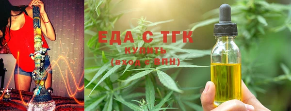 PSILOCYBIN Магас