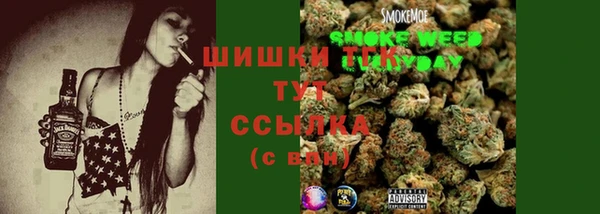 кокаин VHQ Магадан
