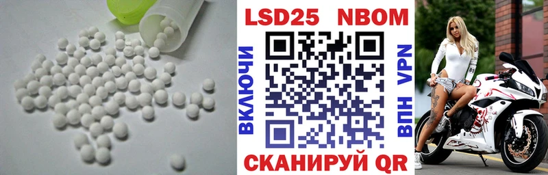 ЛСД экстази кислота  цены наркотик  дарк нет как зайти  Щёкино 